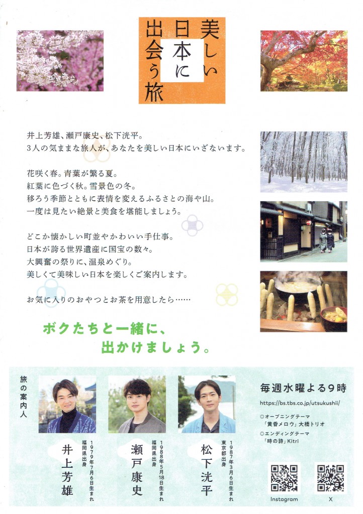 CCF20110101